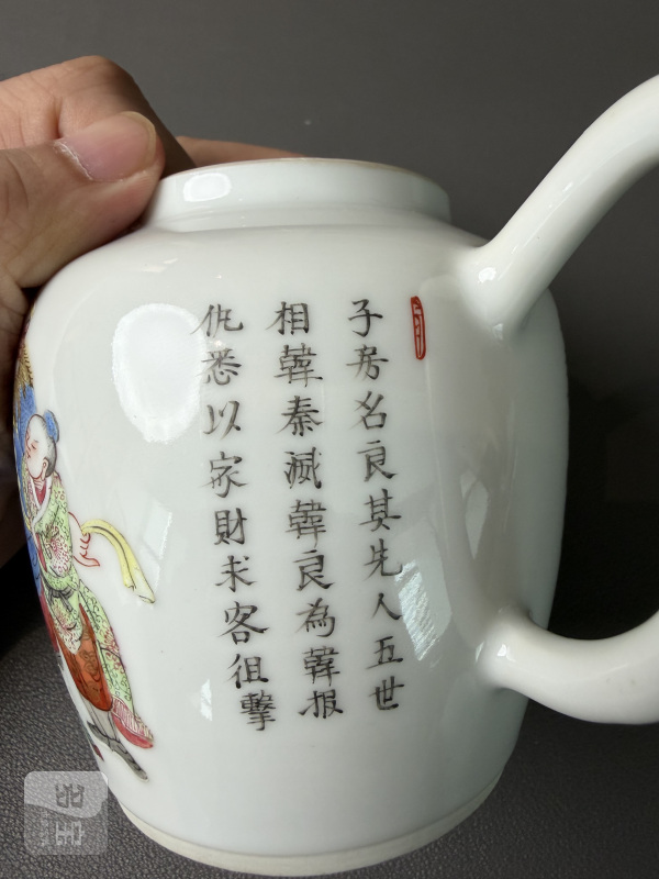 清道光 粉彩无双谱图茶壶 - 图7